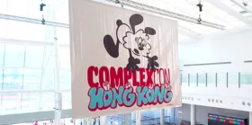 ComplexCon Hong Kong banner