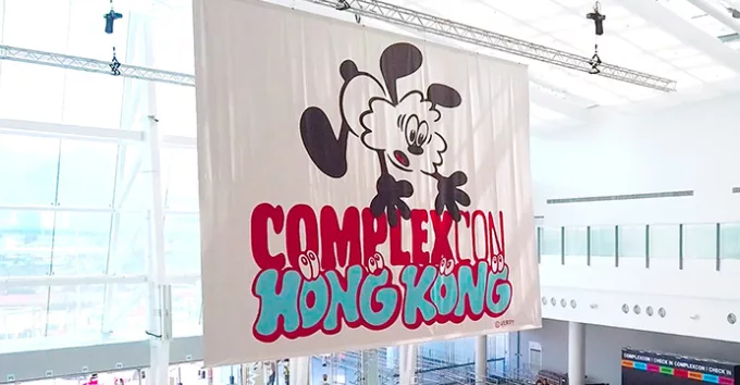 ComplexCon Hong Kong banner