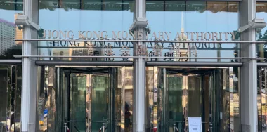Hong Kong Monetary Authority office building