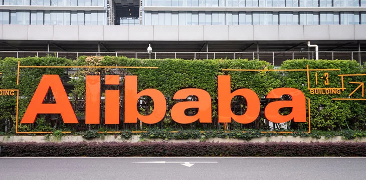 Alibaba Group location in Hangzhou