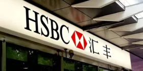 View of a branch of HSBC