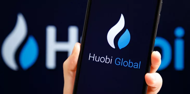 Huobi Global mobile app running at smartphone screen