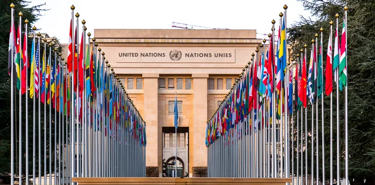United Nations office