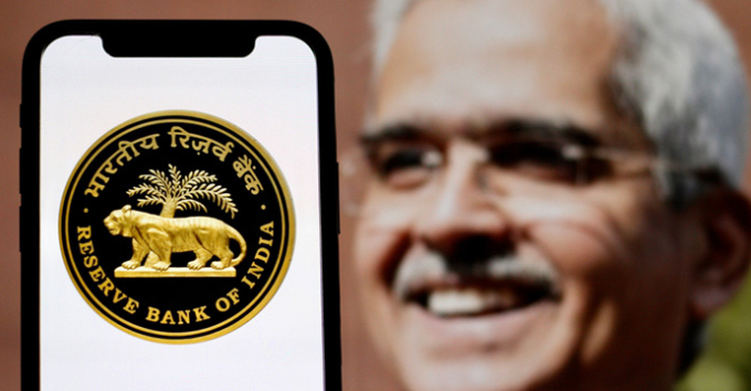 Reserve Bank of India in mobile phone