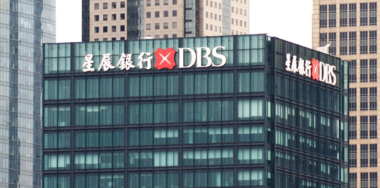 DBS building