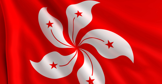 Hong Kong flag