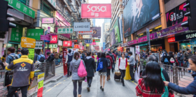 Street in Hong Kong