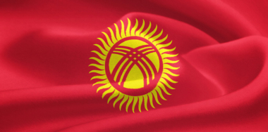 Kyrgyzstan proposes new legislation to legalize CBDC