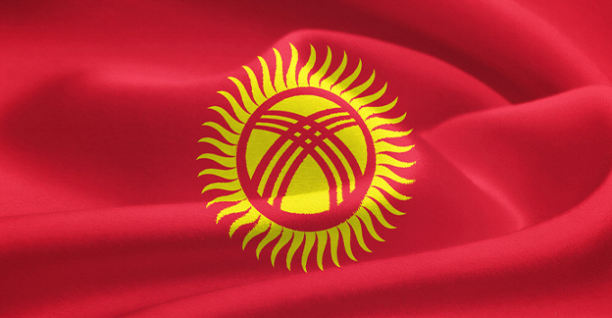 Flag of Kyrgyzstan