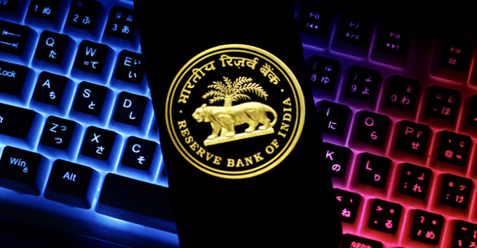 Reserve Bank of India app