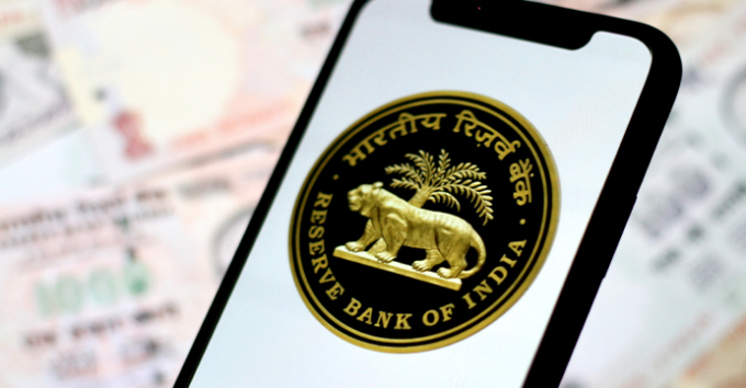 Reserve Bank of India logo on a mobile phone