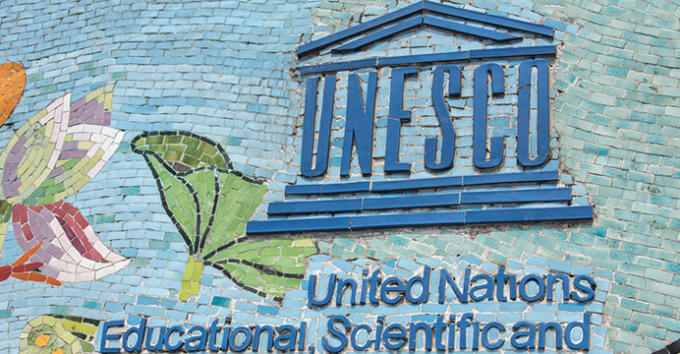 UNESCO logo on longest mosaic wall