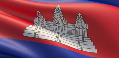 Cambodia flag close up