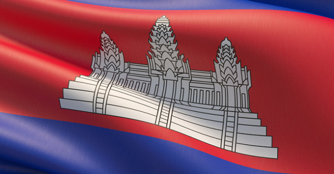 Cambodia flag close up