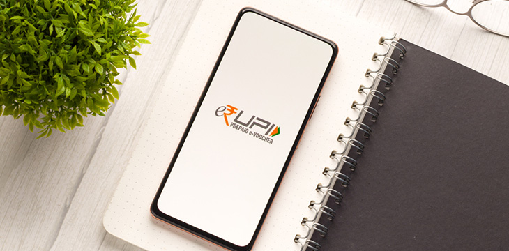 e-Rupi logo on phone screen