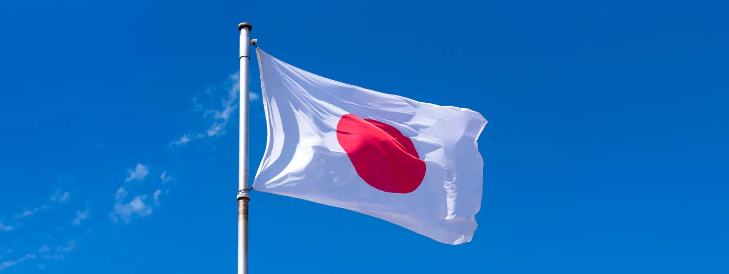 Japan Flag