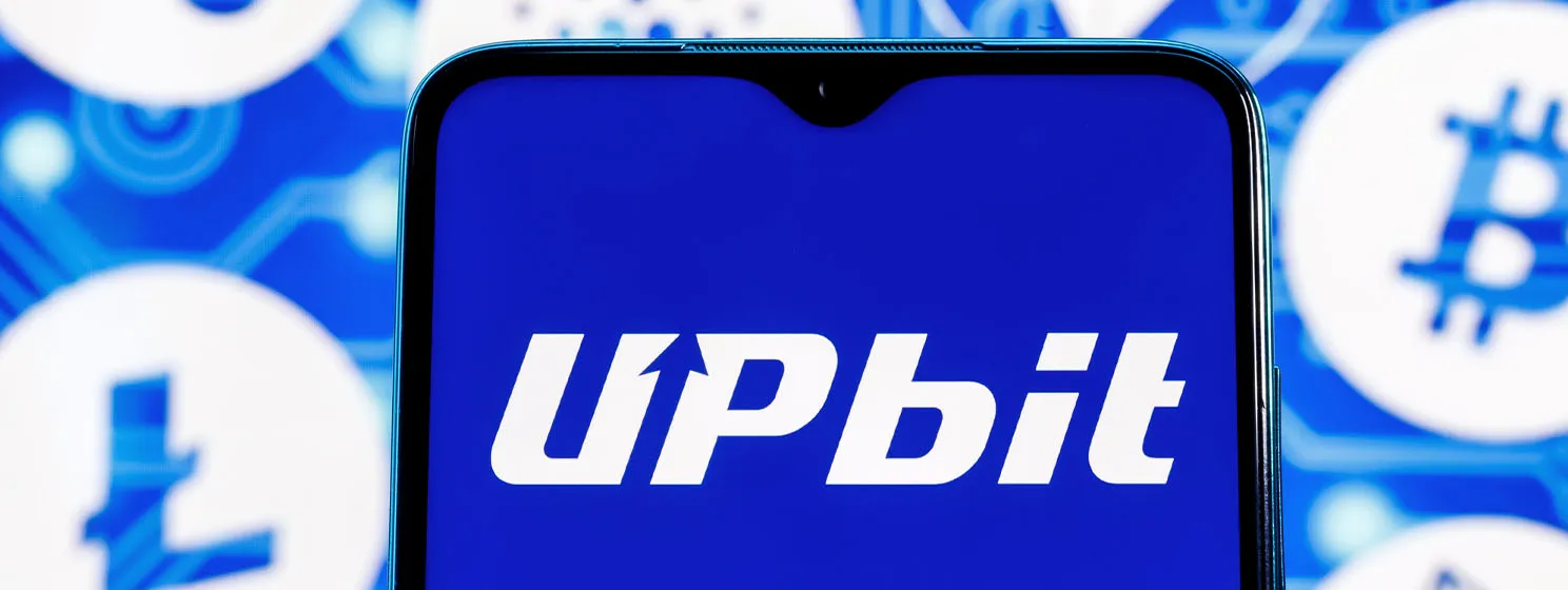 UPbit logo on a mobile phone