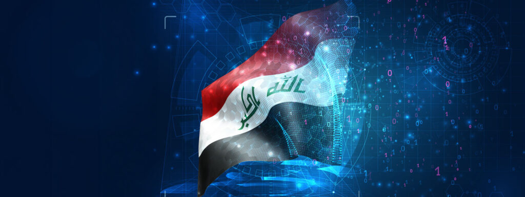Iraq eyes CBDC launch; Israel crafts digital shekel design