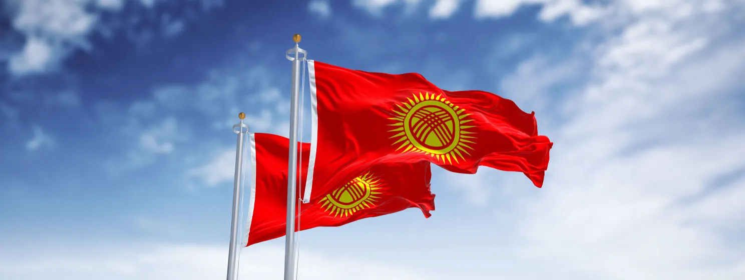 Flags of Kyrgyzstan