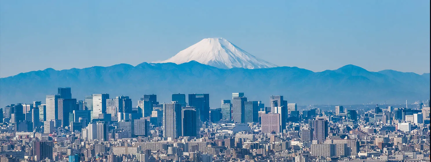 Tokyo cityscape.