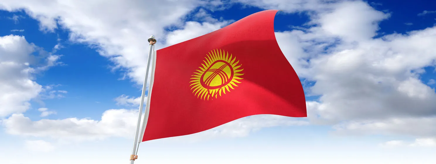 Kyrgyzstan flag