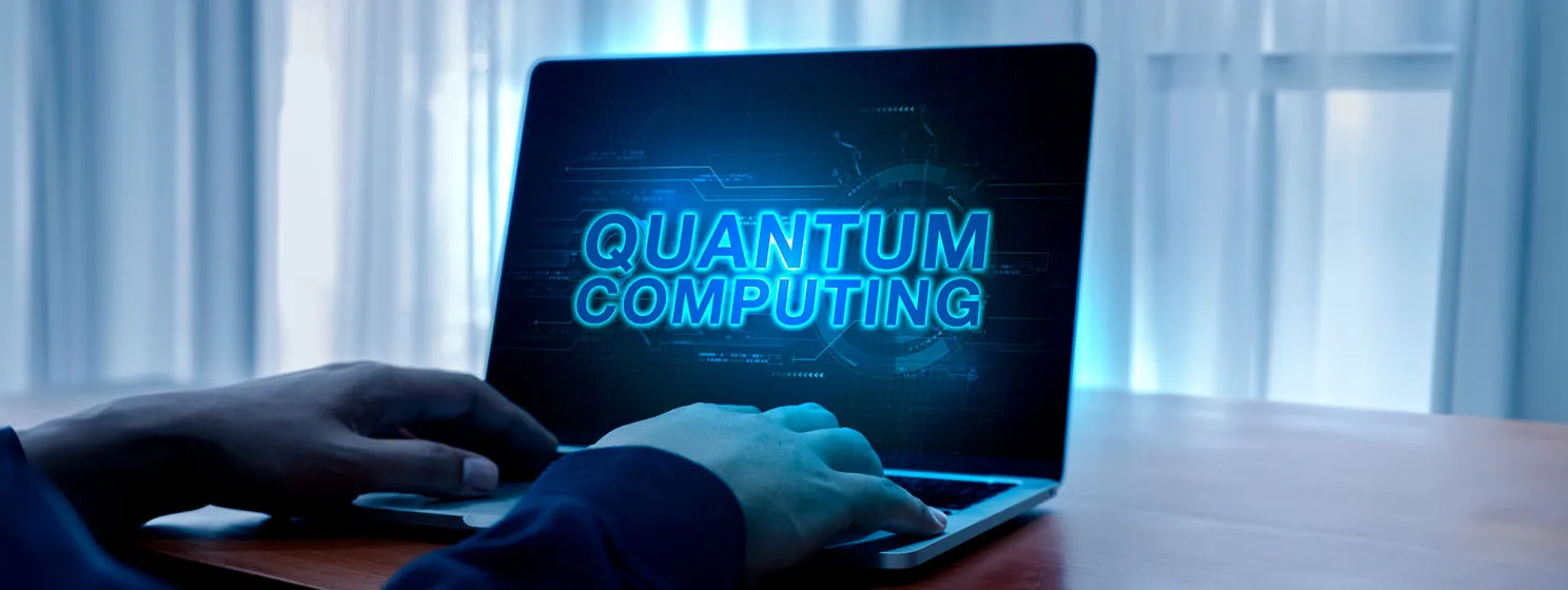 Quantum computing, future technology concept banner