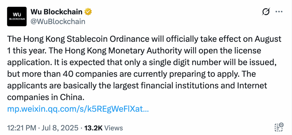 Wu Blockchain tweet
