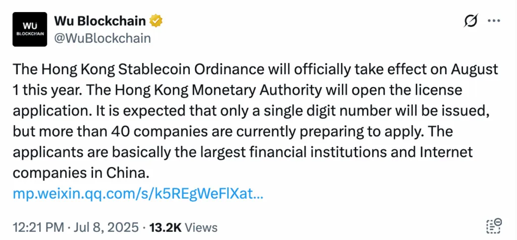 Wu Blockchain tweet