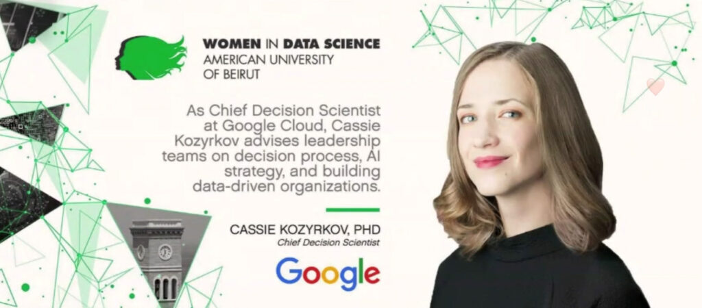 AI Summit