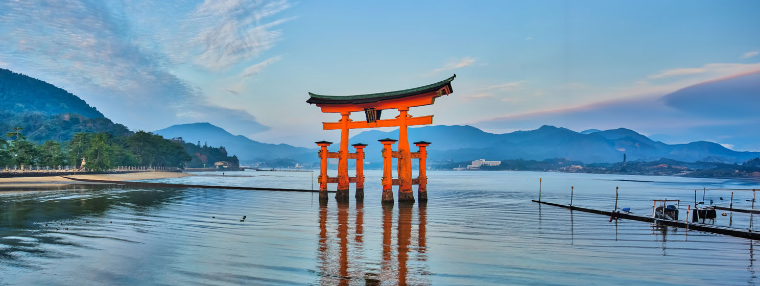 Torii gate in Miyajima, Japan