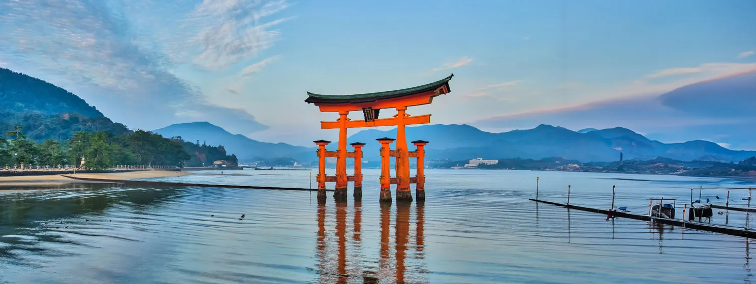 Torii gate in Miyajima, Japan