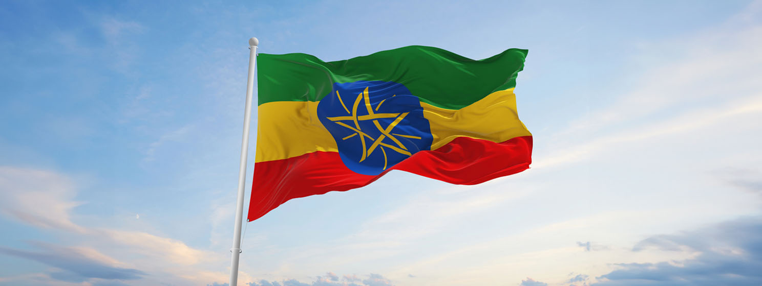 Ethiopia flags