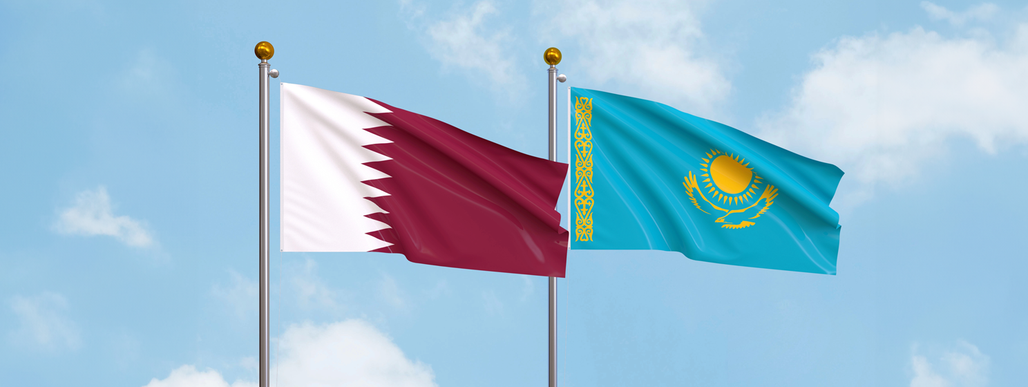 Qatar and Kazakhstan flags