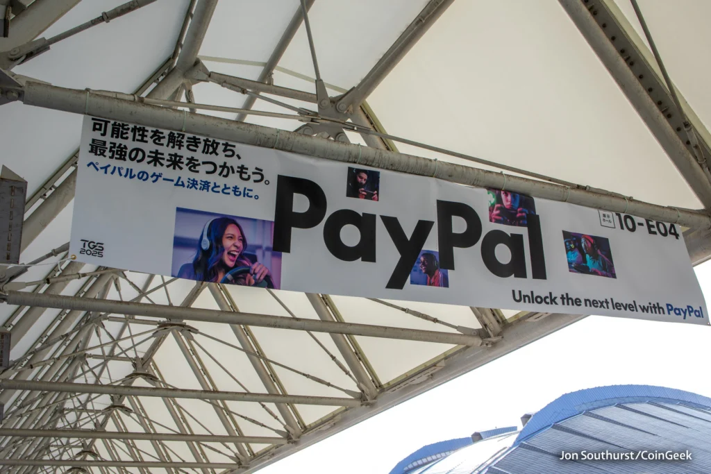 Tokyo Game Show 2025
