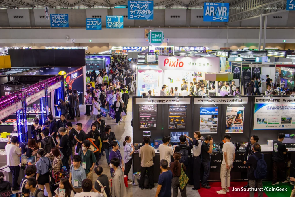 Tokyo Game Show 2025