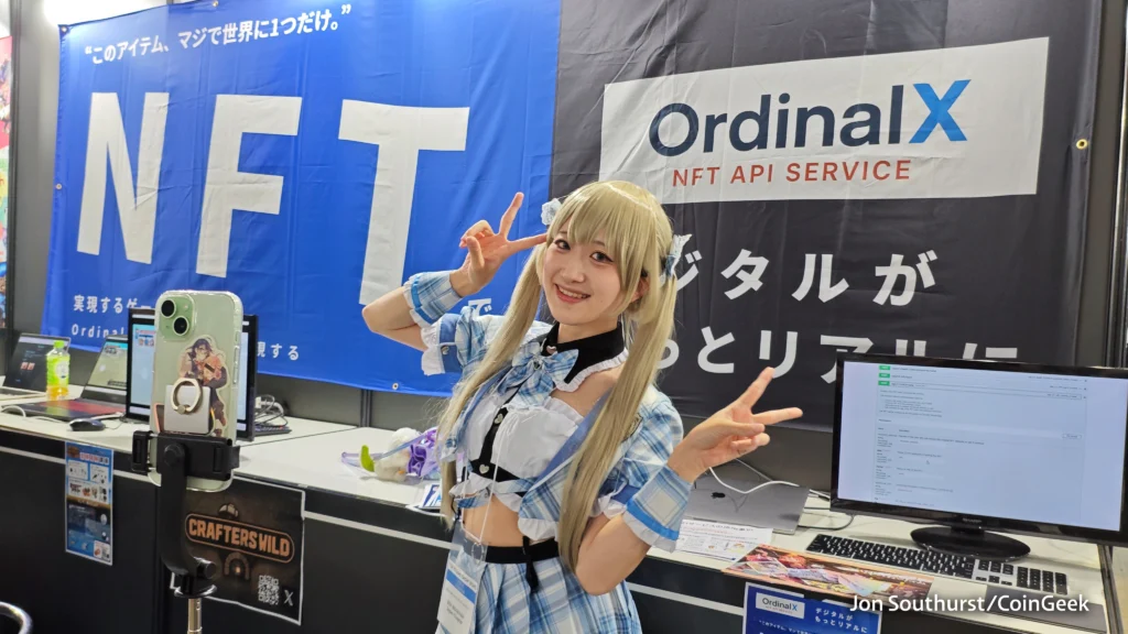 Tokyo Game Show 2025