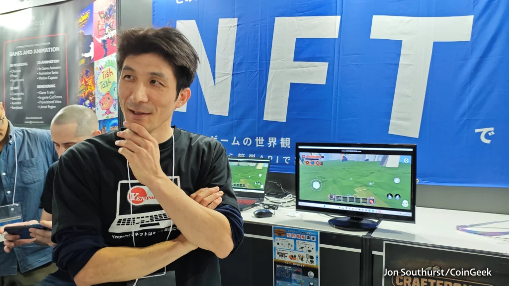 Tokyo Game Show 2025