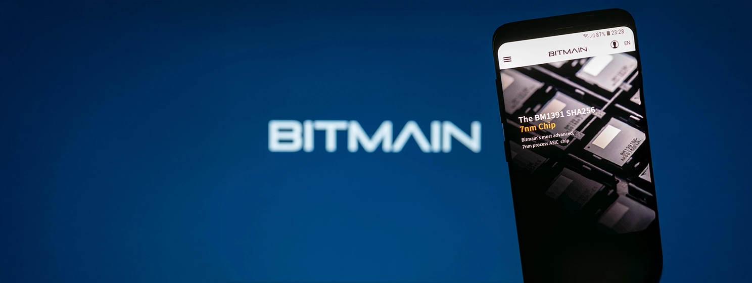 Home page of Bitmain Technologies Ltd. Bitmain is a Chinese company, largest bitcoin miner in the world and manufacturer of mining hardware.