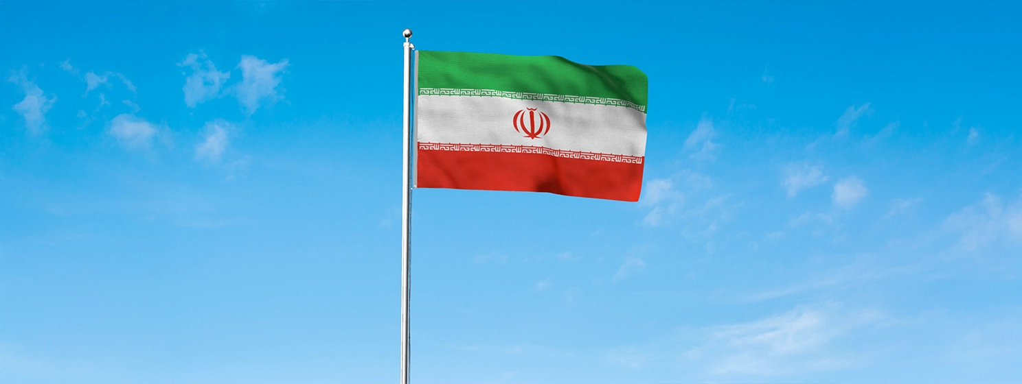 High detailed flag of Iran. National Iran flag.