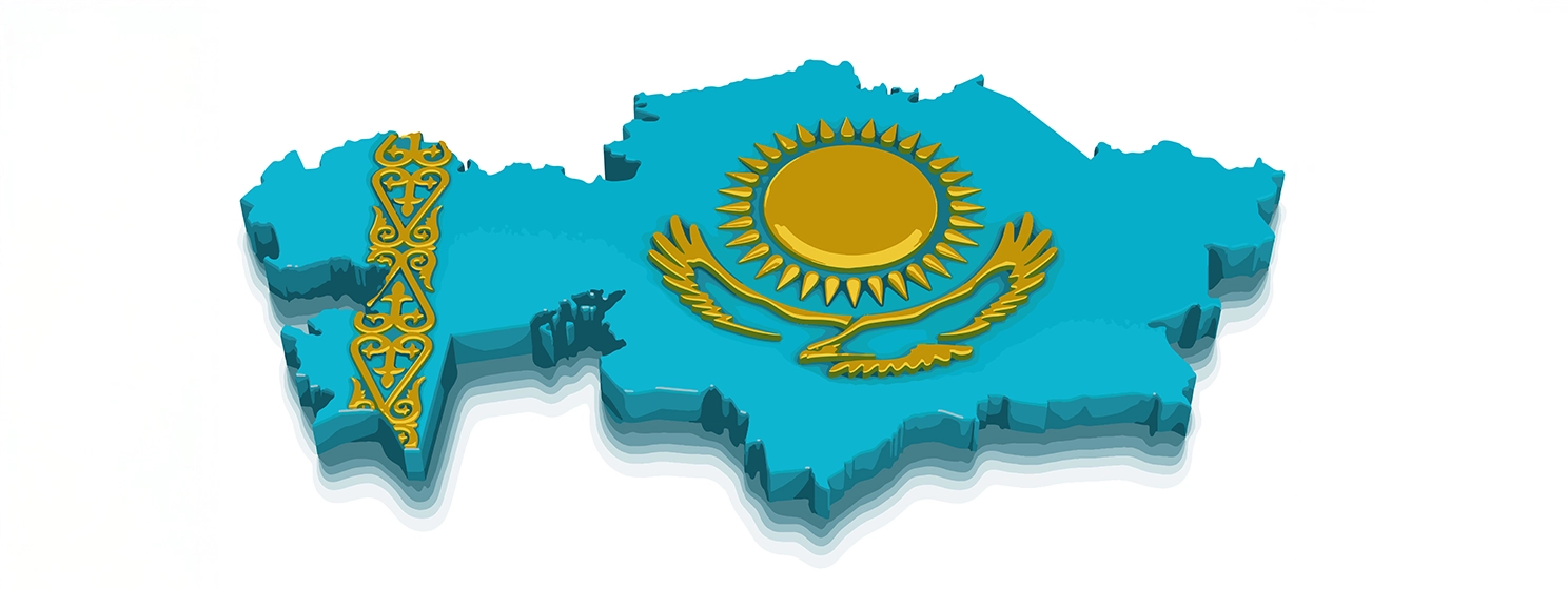 Kazakhstan partners with EU; Huawei launches GovTech1.0