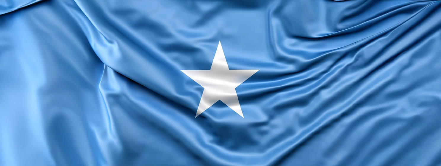 Ruffled Flag of Somalia.