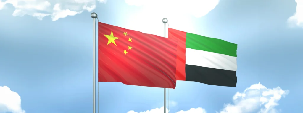UAE, China executes first CBDC transaction on mBridge