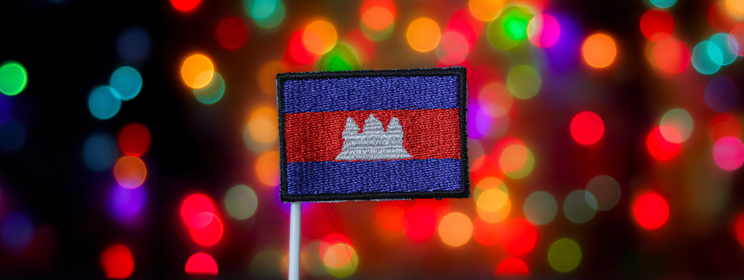 Cambodia flag