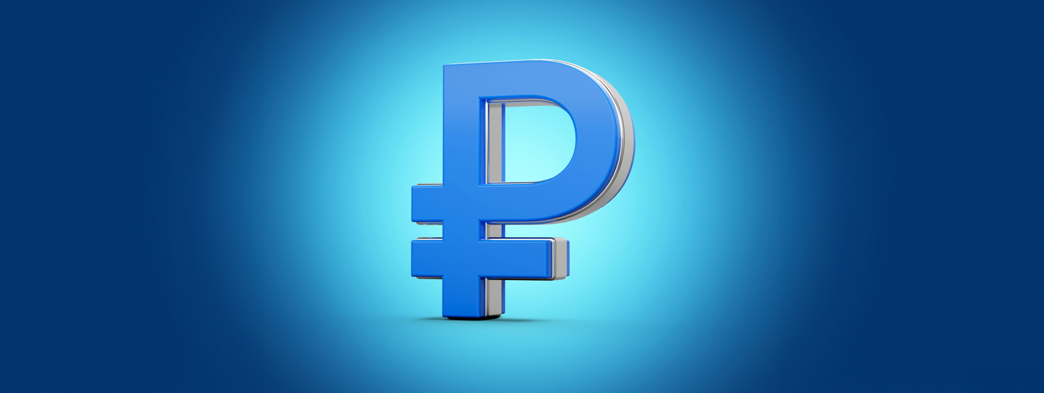 Digital Russian Ruble currency