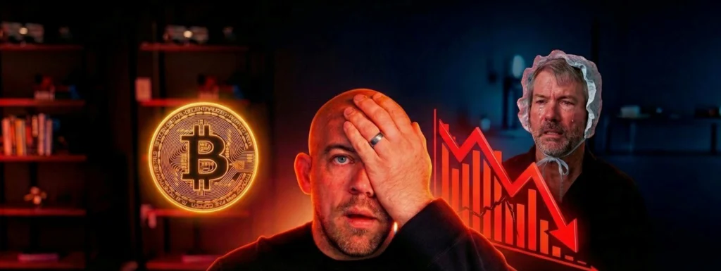 The Treasury Company Trap