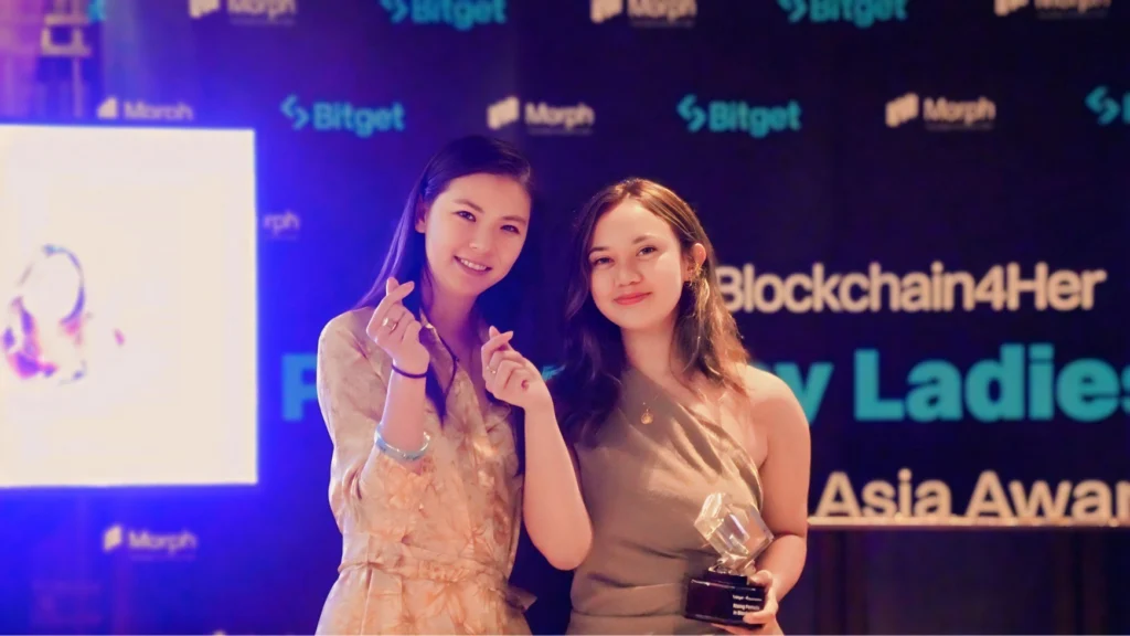 Blockchain Education