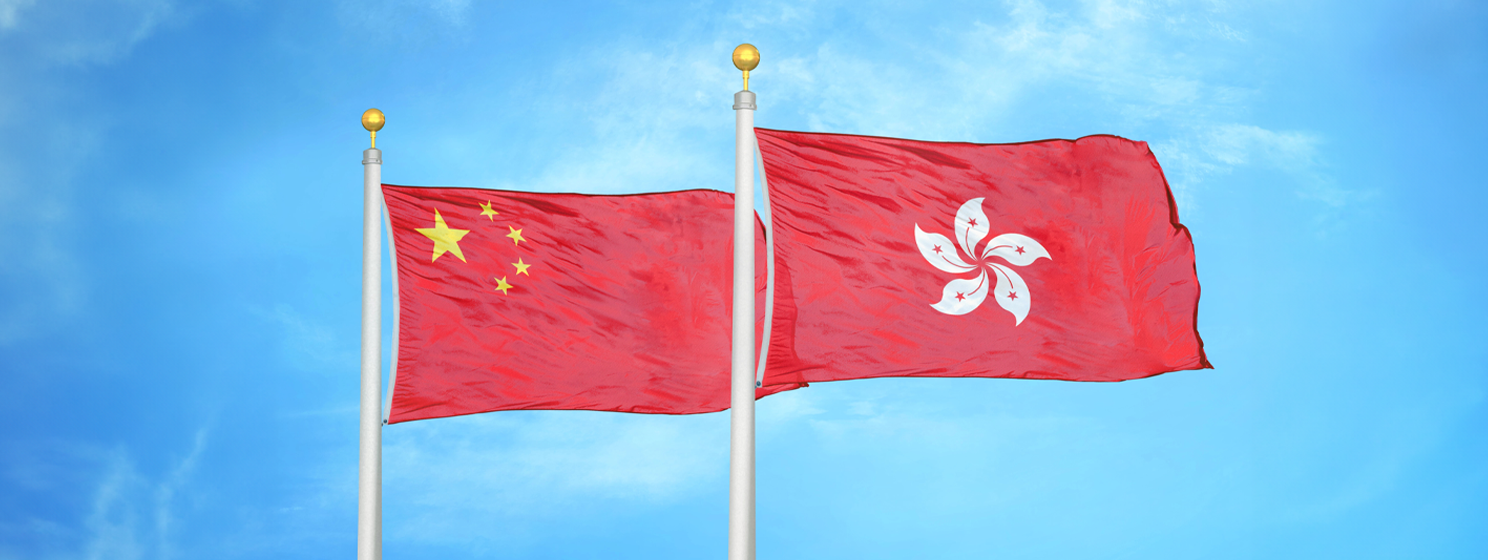 Hong Kong, Shanghai to put cargo data on blockchain