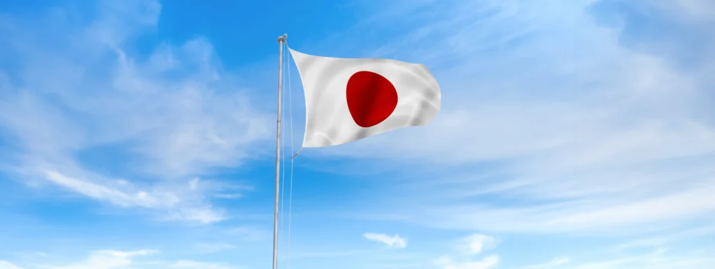 Japan’s regulator to probe Sanae Token memecoin named after PM