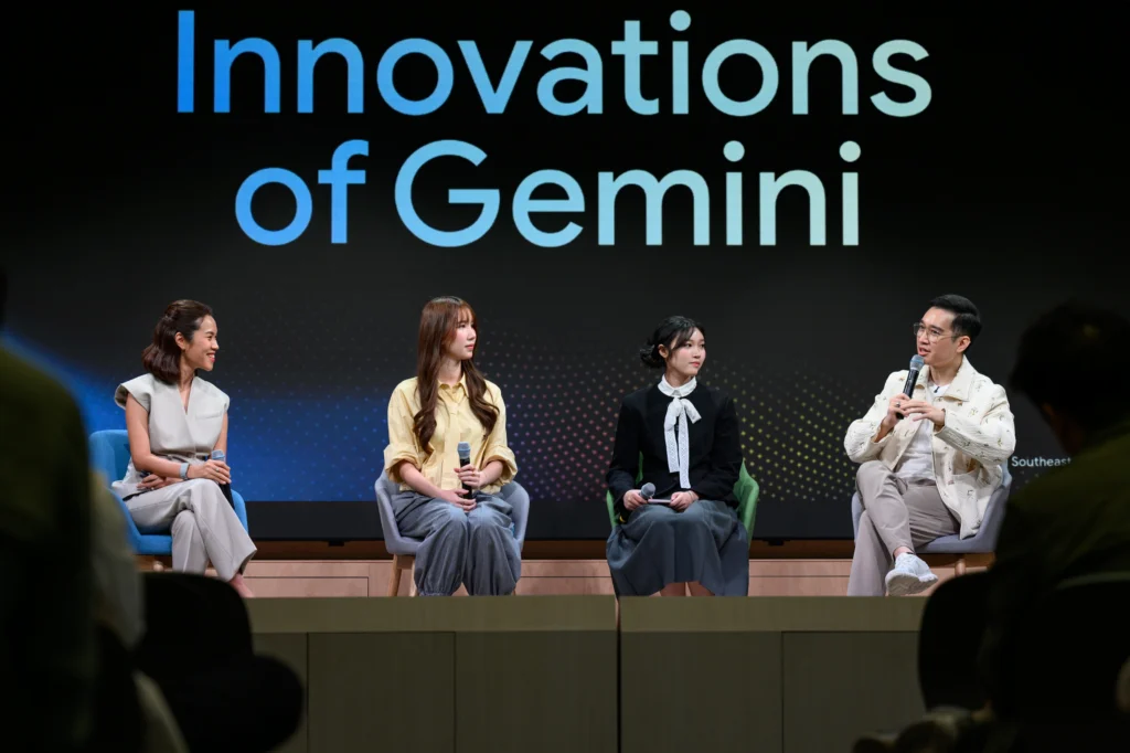 Google event