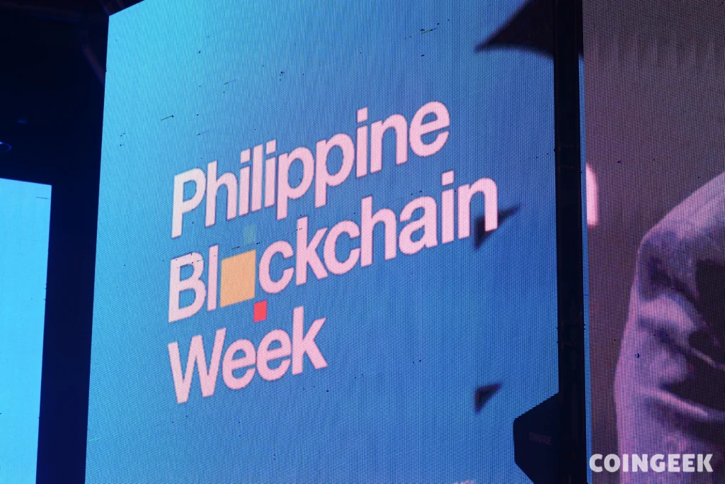 Philippine Blockchain Week 2026